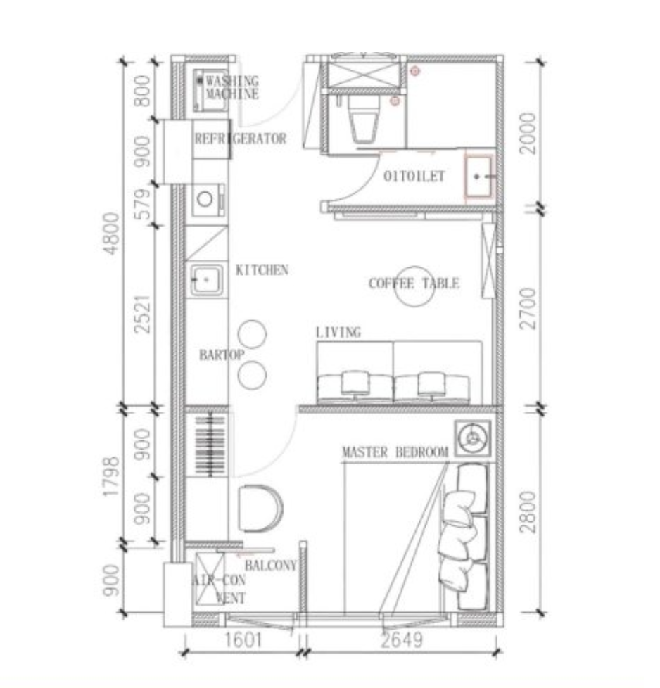 Capri Residence 1 комнатная